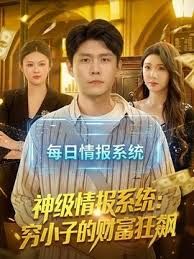 【强力推荐】深圳极骚租二代萱萱反差生活解密，可爱粉嫩小富婆是个小母狗 - 绿色小导航