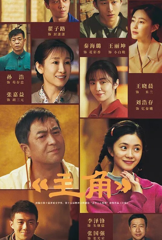 家庭女教师的特殊教学 - 绿色小导航