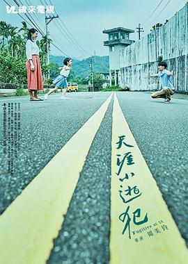 性视频三级 - 绿色小导航