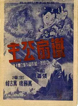 青青草精品在线观看 - 绿色小导航