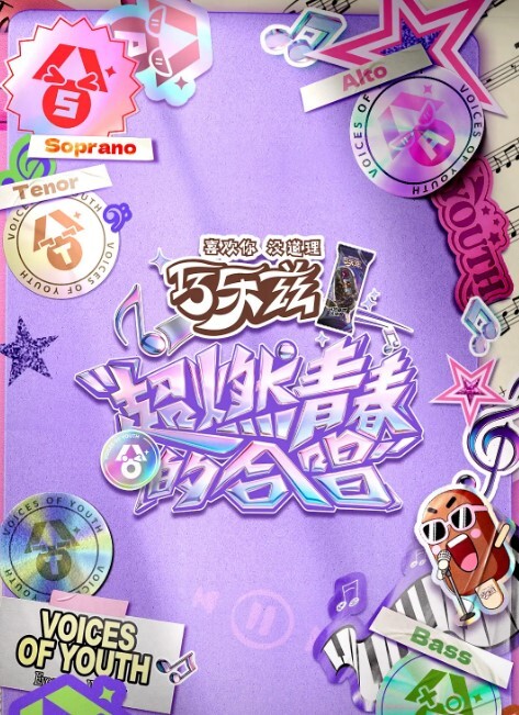 夜勤病栋女主角系列七瀬恋1 - 绿色小导航