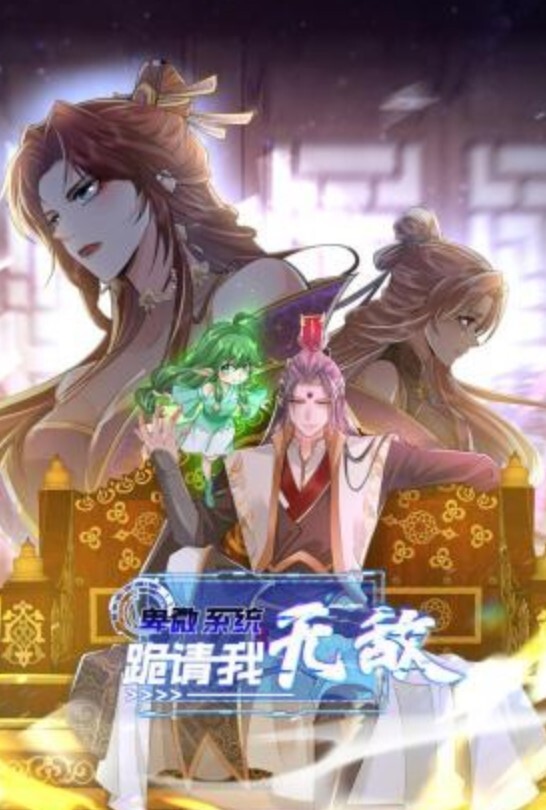 可爱护士展示自己小穴萝莉 - 绿色小导航