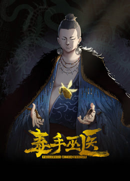 家庭乱伦系列，后入沉迷学习游戏的姐姐 - 绿色小导航