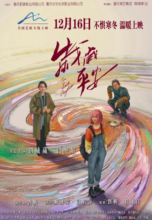 居家偷拍如狼似虎的人妻在孩子旁边自慰憋坏了啊 - 绿色小导航
