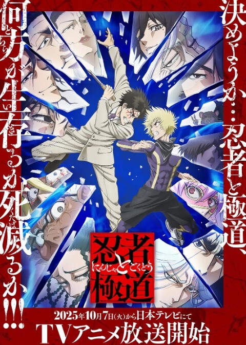 情趣大富翁EP3【韩棠 宋南伊】MTVQ16-EP3 宽衣解带与跳蛋极刑 - 绿色小导航