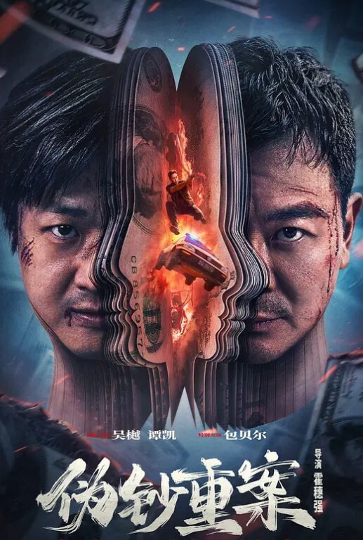 骑行圈认识的绝美少妇身材太顶了光是用眼睛看都受不了 - 绿色小导航