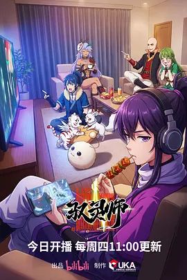 女神登场Crazy牛牛极品小妮子高价收费自慰啪啪 - 绿色小导航