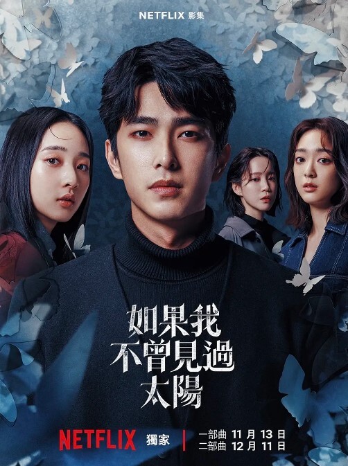 【网爆门事件】留学生赵新月有着李嘉欣的脸，却走着不同的路，只想在白人屌下发情 - 绿色小导航