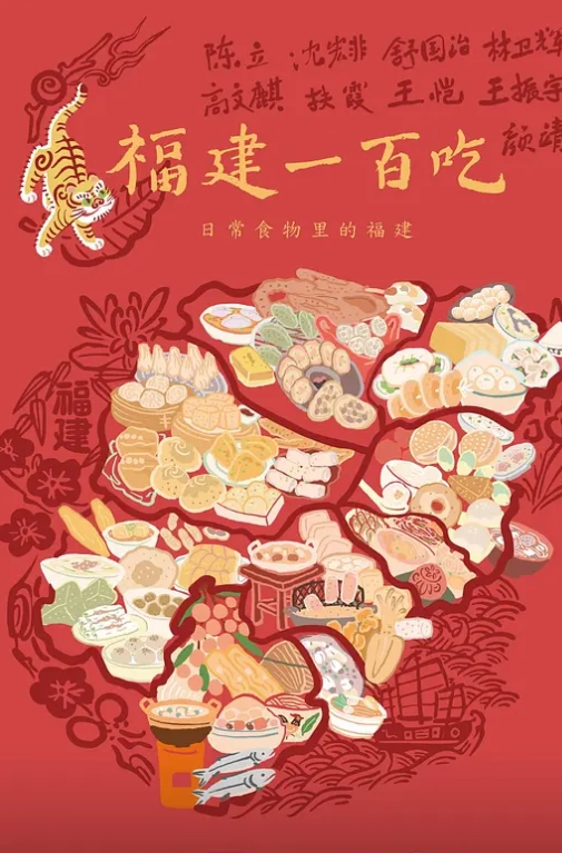 致那些年青春的爱情 - 绿色小导航