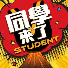 【水果派】情与色―闲话剧情片 - 绿色小导航