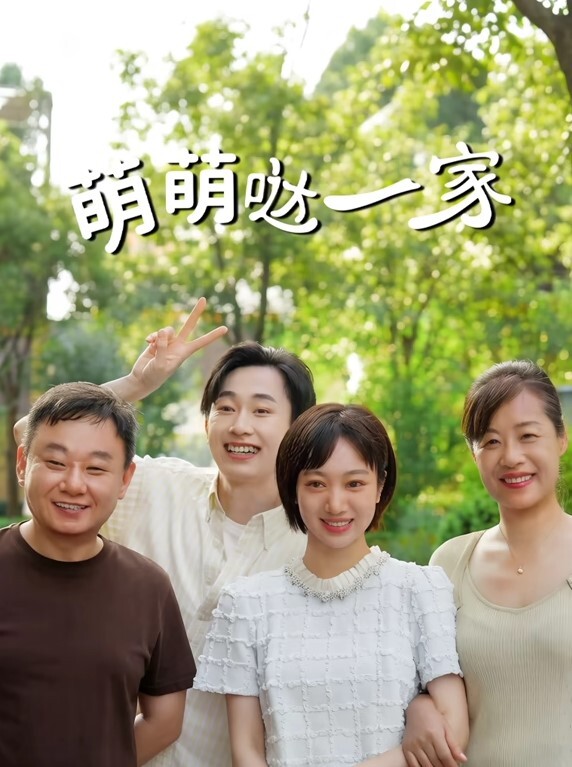 反差婊林依婷舞蹈系学霸性虐视频曝光人前正经人后母狗 - 绿色小导航