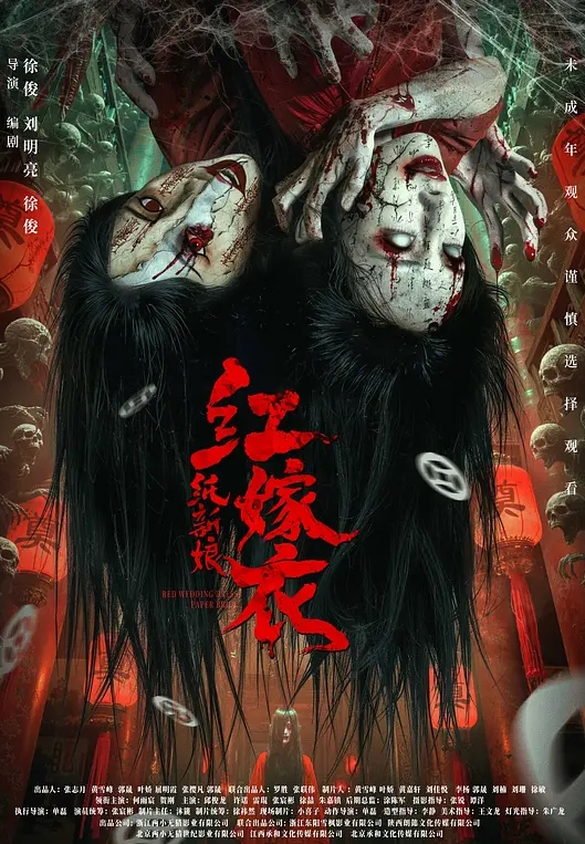 城中村按摩少妇开按摩店等客户上门做特殊服务顺便赚钱 - 绿色小导航