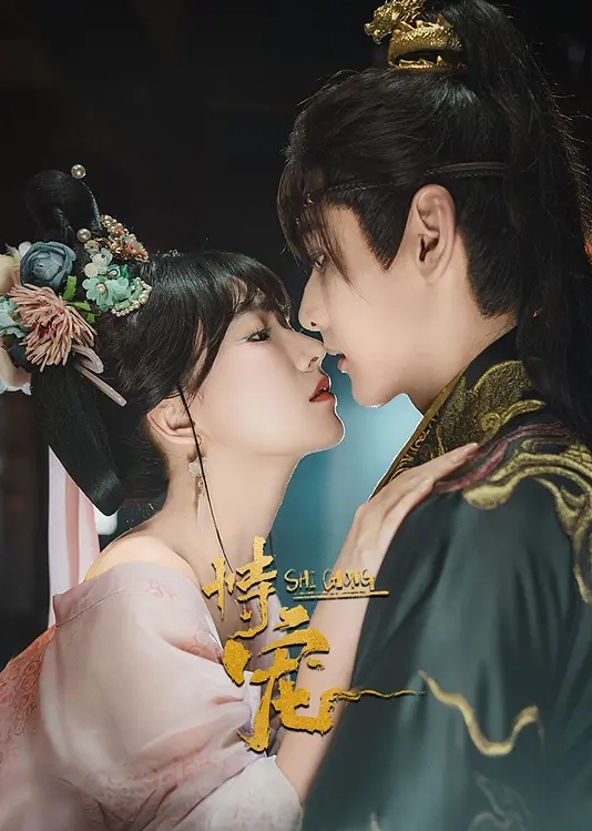 小卖部的监控偷拍老板娘夫妻喜欢在清晨早上过性生活 - 绿色小导航
