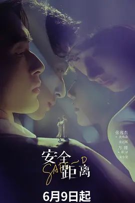 高能福利灰丝内射 - 绿色小导航