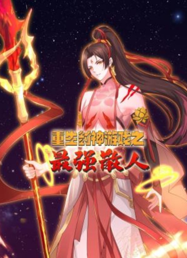 足疗按摩店J8都干秃噜皮的大哥叫两个技师大保健加钱玩双飞真男人很持久换着肏干的姐妹嗷嗷叫对白搞笑 - 绿色小导航