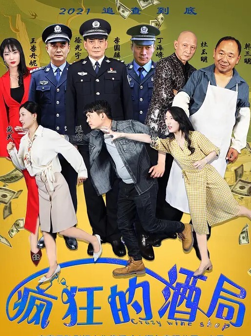上帝视角近景偷拍360全新红色魅影房上帝视角近景偷拍小胖和经常一块打牌的雀友少妇偷情仔细的给她舔逼不戴套内射她 - 绿色小导航