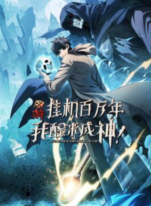 让你那麽温柔的对待我第3话 - 绿色小导航