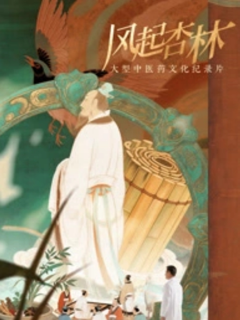 AV女优2024.11月精选-本片所有影片完整版本站都可以搜索观看 - 绿色小导航