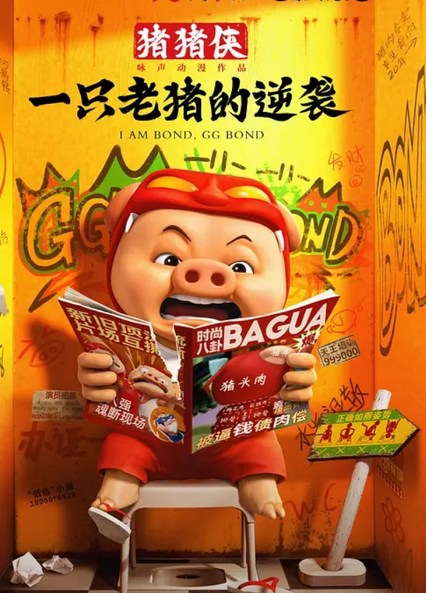 外围探花4P极品双女左右开弓一起舔屌 - 绿色小导航