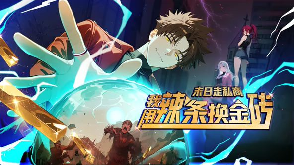 极限露出，长腿女神【浅浅GI9ZA】订阅③，人前，公共场合，各种社死露出，诱惑农村老头 (1) - 绿色小导航