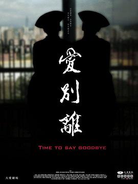 性裸交视频 - 绿色小导航