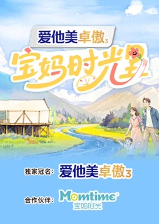 南京模特儿Ts云云酱你更喜欢用上面的嘴还是用下面的嘴呢小美女服务到位 - 绿色小导航