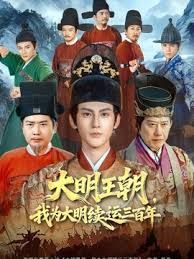捡个帅叔叔回酒店 - 绿色小导航