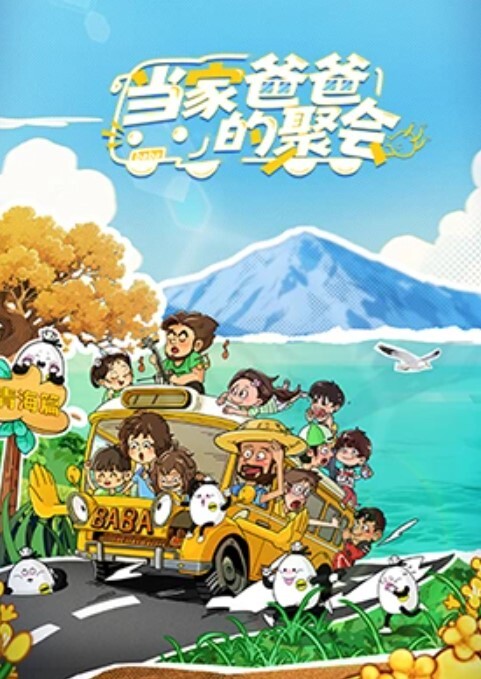 中文字幕-周年纪念日 Brandi Love - 绿色小导航