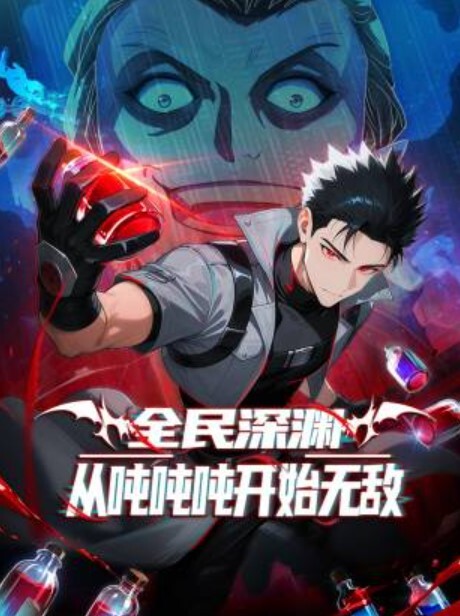 第一次的人妻第2话 - 绿色小导航
