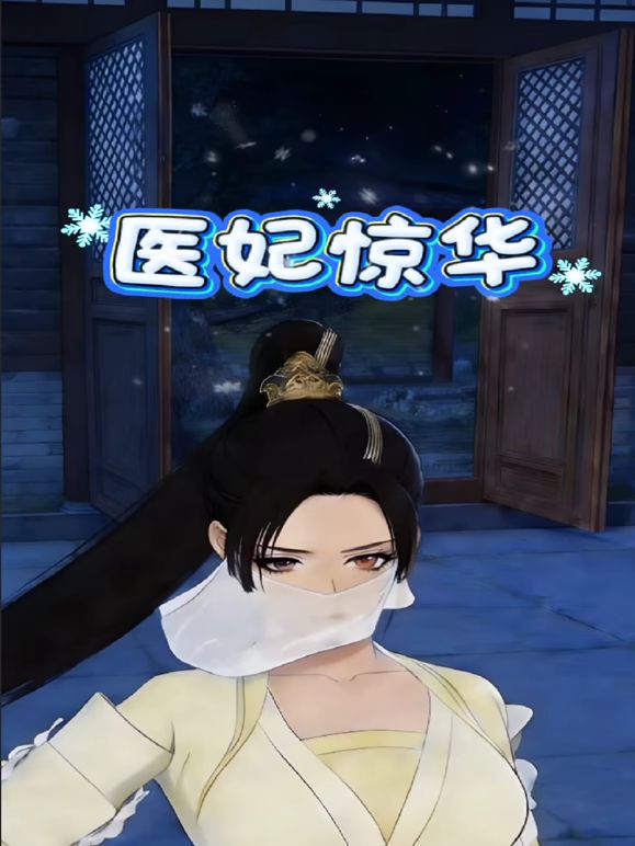 ❣️推荐❣️超顶反差婊少妇公务员美熟女【蓝阿姨】厚厚的红唇显得无比性感，口交舌功了得17V (3) - 绿色小导航