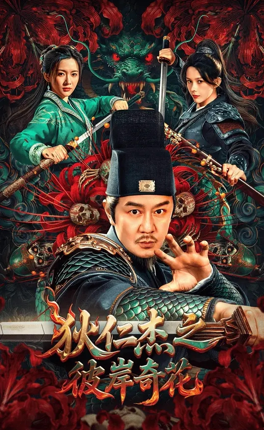 【Po泡糖】深喉榨精 渴望肉棒的女上司 黑丝足交深喉榨精 被中出 - 绿色小导航