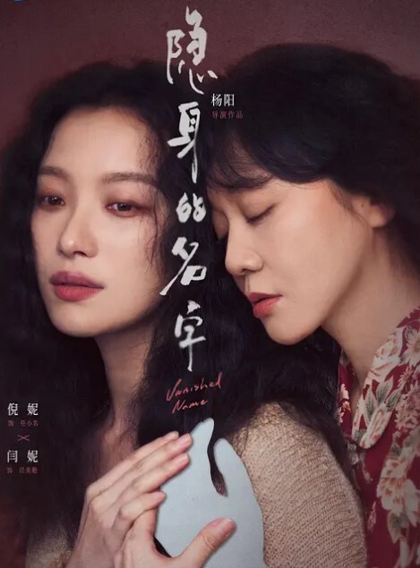 【水果派】【本庄铃】人妻窈窕怎敌隔墙有屌 [START-085] - 绿色小导航