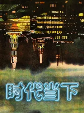 厨房啪啪颜射一脸 - 绿色小导航