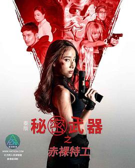 欧美最大色情网站 - 绿色小导航