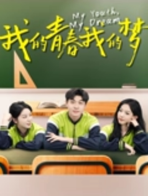 【黑桃女皇】绿帽老公喝多了，老婆被自己好兄弟强上了 - 绿色小导航