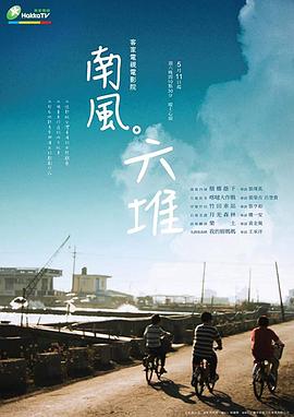 防御性驾驶技术视频 - 绿色小导航