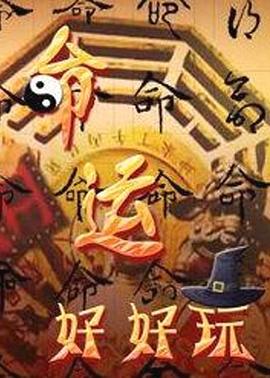 约朋友做爱，男票看的受不了加入战斗 - 绿色小导航