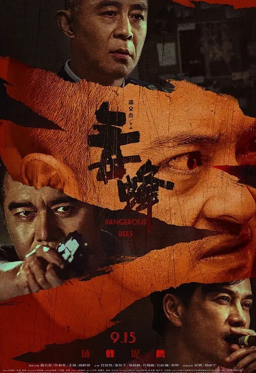 网传江西高中生3P才19岁就玩这么野对白清晰毁三观 - 绿色小导航