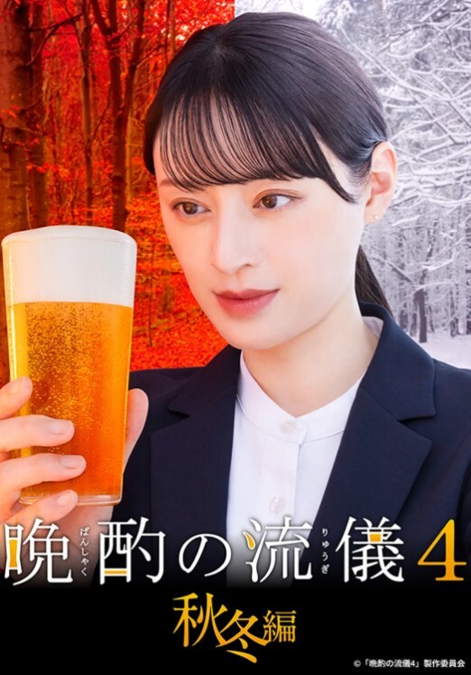 【漂亮眼镜美眉吃鸡啪啪】皮肤白皙鲍鱼粉嫩大白天在户外野战小穴抠的淫水哗哗撅着大白屁屁被无套内射 - 绿色小导航