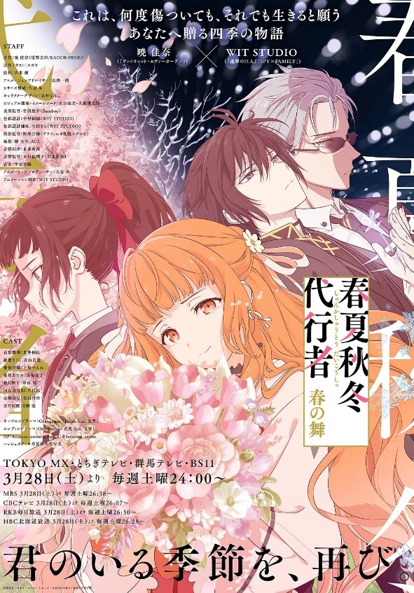 【极品福利姬】白桃少女牛仔裤淫语自慰 - 绿色小导航