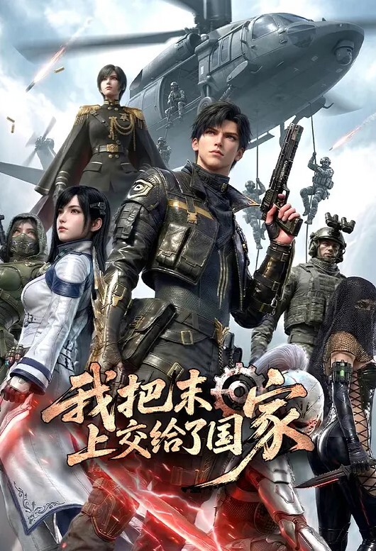 真实夫妻性爱自拍绿帽老公无偿分享极品淫妻 - 绿色小导航