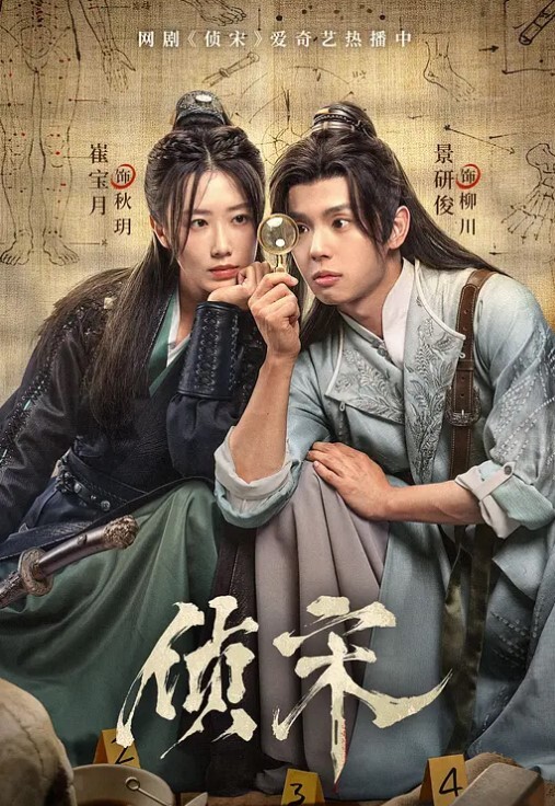 黄瓜渔网自慰萝莉 - 绿色小导航