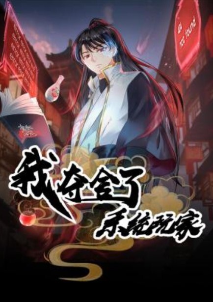 阿朱惊爆推特女神阿朱罕见操逼视频流出 - 绿色小导航