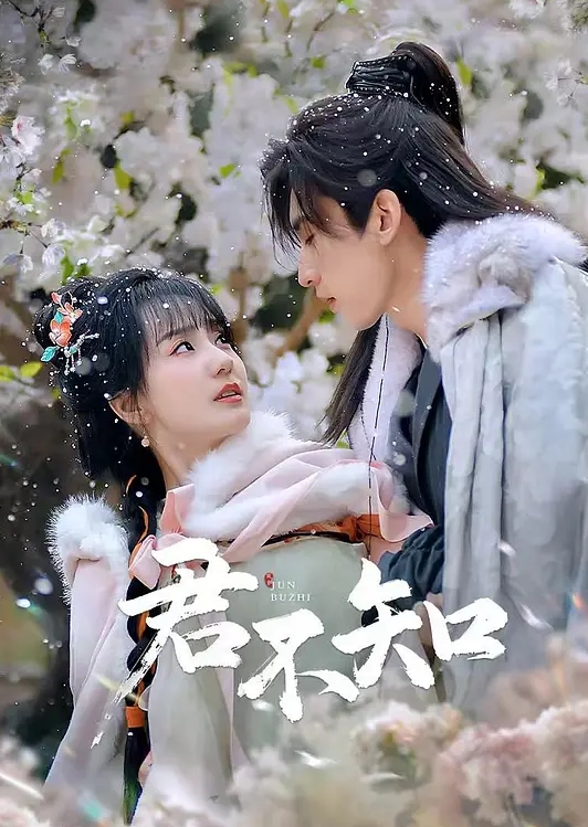 壹屌探花门票138鸭哥上场约操极品外围女神_ - 绿色小导航