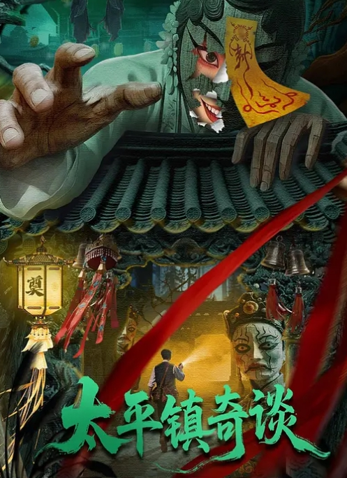 【云盘泄密】小姑娘被男友用手玩穴至高潮，大哥冲刺的时候杀气腾腾，笑死 - 绿色小导航