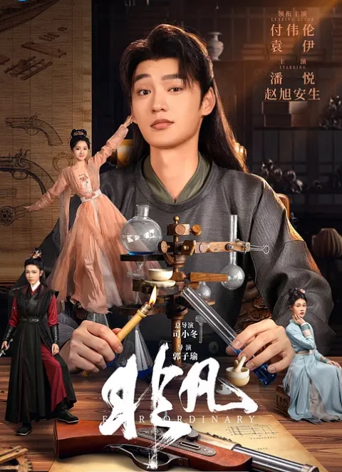 真实乱伦偷情姐姐高颜值姐姐在床上是个反差婊 - 绿色小导航