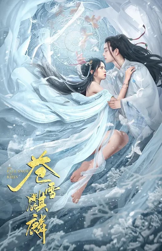 【水果派】傲娇坏女人明里，短裙丝袜狠精! [IPX-602] - 绿色小导航