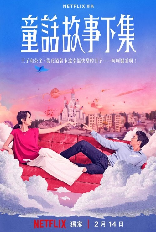 乔安乔安的性爱漂流之旅 - 绿色小导航