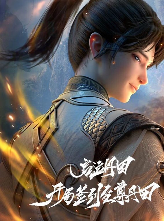 【巨屌肛交】这种涂油的大屁股是最性感的 - 绿色小导航