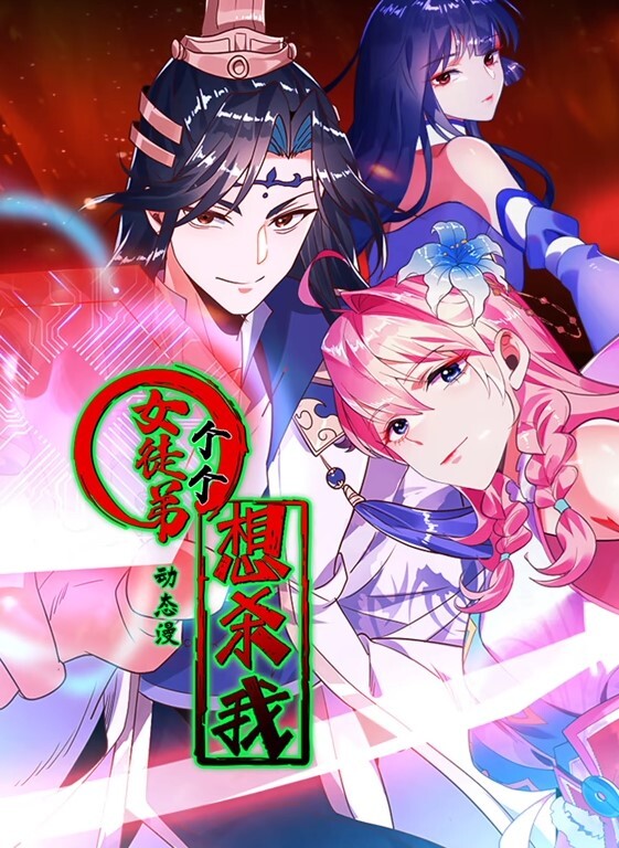 深.信服勾.引别人.被闹到.公司两人.偷情视.频被曝女.主小穴太.极品 - 绿色小导航